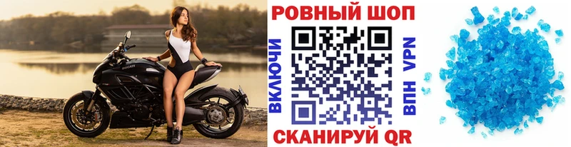 Как найти закладки Кирсанов КОКАИН  MDMA  Каннабис  Гашиш  Галлюциногенные грибы 