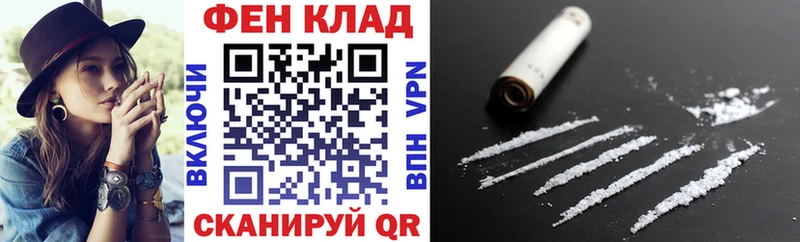 дарнет шоп  Кирсанов  АМФ Premium 