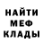 КЕТАМИН VHQ Gans24