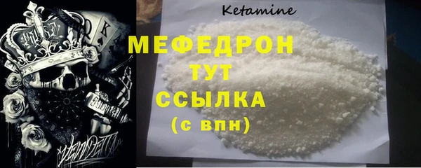 СК Абаза