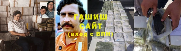 гидропоника Алексин