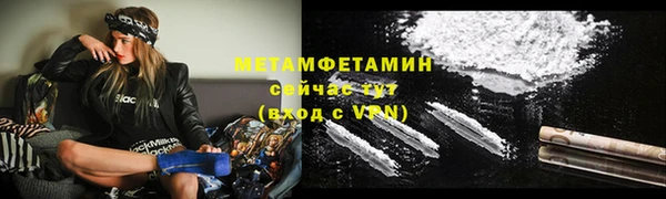 СК Абаза