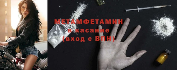 СК Абаза