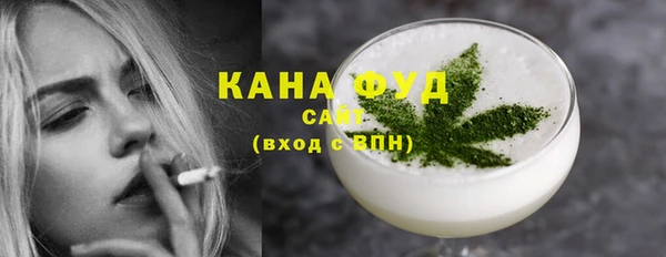 MDMA Абдулино