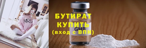 СК Абаза