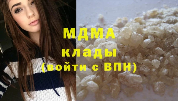 мдпв Алзамай