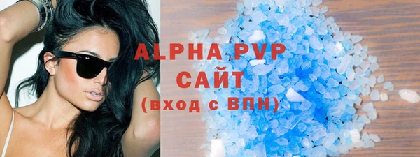 MDMA Абдулино