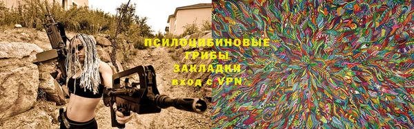 СК Абаза