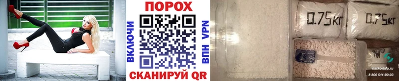 купить наркотик Кирсанов Метамфетамин кристалл