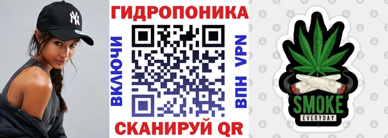 Шишки марихуана Amnesia  цена наркотик  Кирсанов 